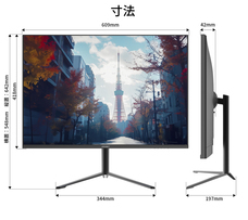 株式会社JAPANNEXTのプレスリリース画像9