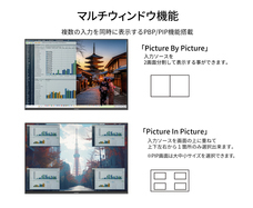 株式会社JAPANNEXTのプレスリリース画像8