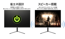 株式会社JAPANNEXTのプレスリリース画像15