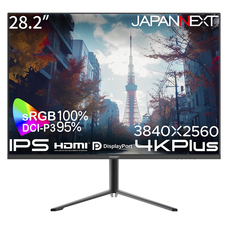 株式会社JAPANNEXTのプレスリリース画像5