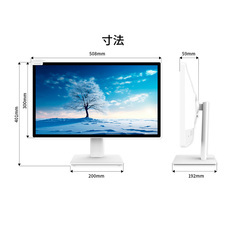 株式会社JAPANNEXTのプレスリリース画像8