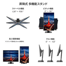 株式会社JAPANNEXTのプレスリリース画像6