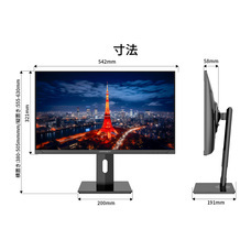 株式会社JAPANNEXTのプレスリリース画像14