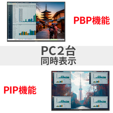 株式会社JAPANNEXTのプレスリリース画像13