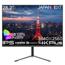 株式会社JAPANNEXTのプレスリリース画像15