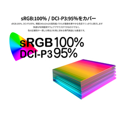 株式会社JAPANNEXTのプレスリリース画像5