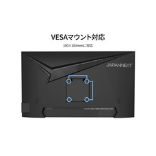 株式会社JAPANNEXTのプレスリリース画像4