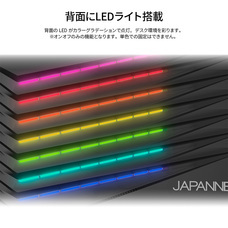 株式会社JAPANNEXTのプレスリリース画像14