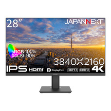 株式会社JAPANNEXTのプレスリリース画像11