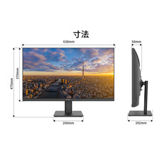 株式会社JAPANNEXTのプレスリリース画像9