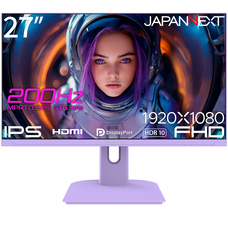 株式会社JAPANNEXTのプレスリリース画像9