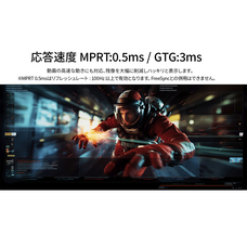 株式会社JAPANNEXTのプレスリリース画像2