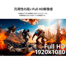 株式会社JAPANNEXTのプレスリリース画像13