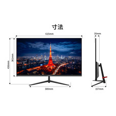 株式会社JAPANNEXTのプレスリリース画像13