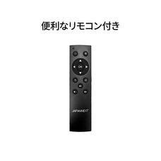 株式会社JAPANNEXTのプレスリリース画像14