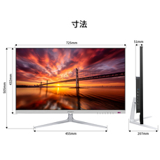 株式会社JAPANNEXTのプレスリリース画像12