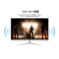 株式会社JAPANNEXTのプレスリリース画像11