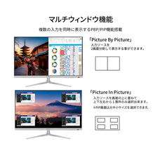 株式会社JAPANNEXTのプレスリリース画像13