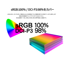 株式会社JAPANNEXTのプレスリリース画像4