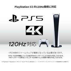 株式会社JAPANNEXTのプレスリリース画像8