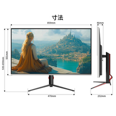 株式会社JAPANNEXTのプレスリリース画像19