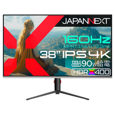 株式会社JAPANNEXTのプレスリリース画像5