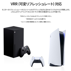 株式会社JAPANNEXTのプレスリリース画像9