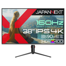 株式会社JAPANNEXTのプレスリリース画像6