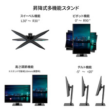 株式会社JAPANNEXTのプレスリリース画像3