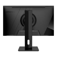 株式会社JAPANNEXTのプレスリリース画像2