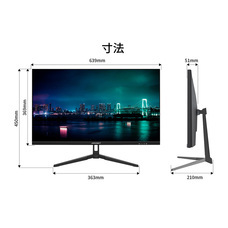 株式会社JAPANNEXTのプレスリリース画像14