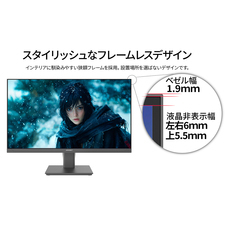 株式会社JAPANNEXTのプレスリリース画像12