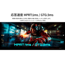 株式会社JAPANNEXTのプレスリリース画像6