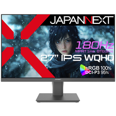 株式会社JAPANNEXTのプレスリリース画像3