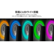 株式会社JAPANNEXTのプレスリリース画像15