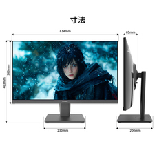 株式会社JAPANNEXTのプレスリリース画像17