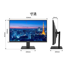 株式会社JAPANNEXTのプレスリリース画像13