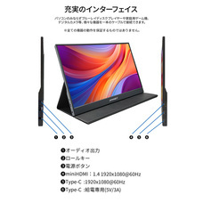 株式会社JAPANNEXTのプレスリリース画像11