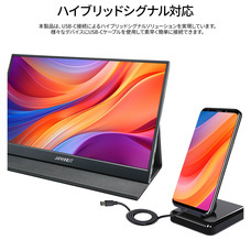 株式会社JAPANNEXTのプレスリリース画像9