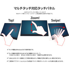 株式会社JAPANNEXTのプレスリリース画像4