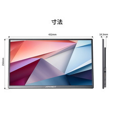 株式会社JAPANNEXTのプレスリリース画像17