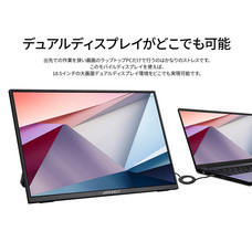 株式会社JAPANNEXTのプレスリリース画像9