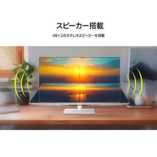 株式会社JAPANNEXTのプレスリリース画像10