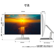株式会社JAPANNEXTのプレスリリース画像4