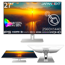 株式会社JAPANNEXTのプレスリリース画像17