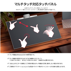 株式会社JAPANNEXTのプレスリリース画像13