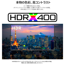 株式会社JAPANNEXTのプレスリリース画像18