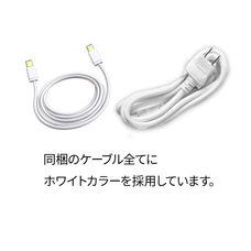 株式会社JAPANNEXTのプレスリリース画像1