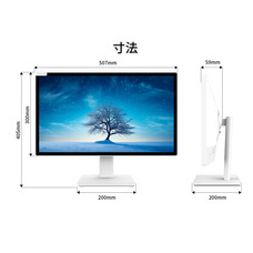 株式会社JAPANNEXTのプレスリリース画像17