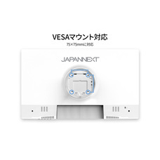 株式会社JAPANNEXTのプレスリリース画像18